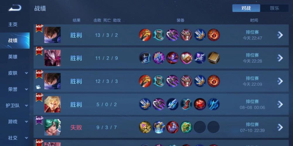 和平精英辅助【火锅直装稳定版】支持新版本游戏 全图透视 开火自瞄 人物加速大黑耗子